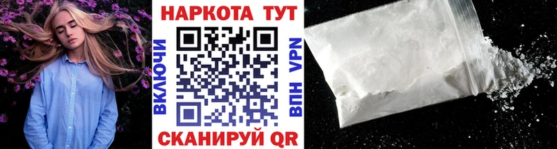 Наркошоп купить Альфа ПВП  Канабис  Мефедрон  ГАШ  Горнозаводск