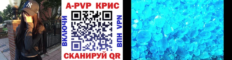 Alfa_PVP мука Горнозаводск