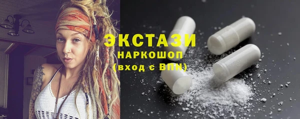 героин Белокуриха