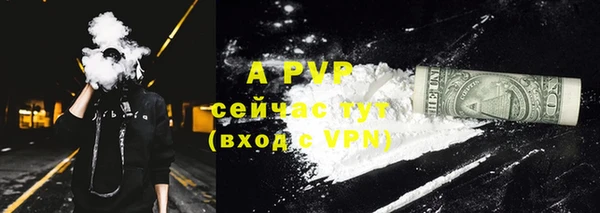 кокаин перу Белоозёрский