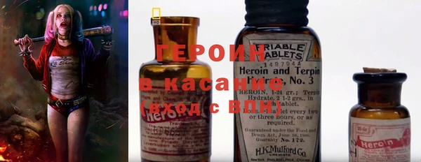 кокаин перу Белоозёрский
