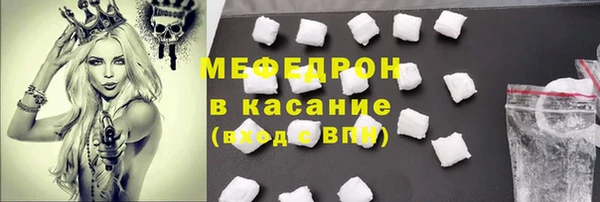 героин Белокуриха
