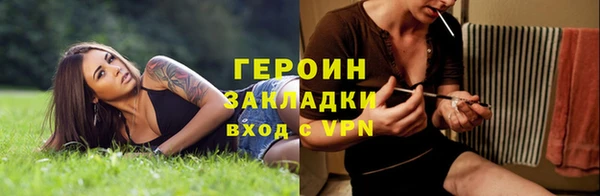 скорость mdpv Беломорск