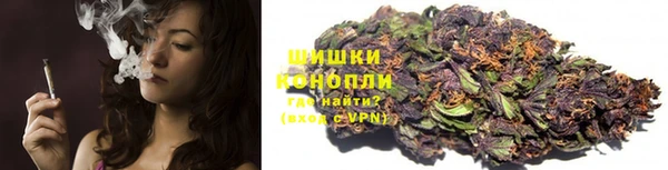 героин Белокуриха