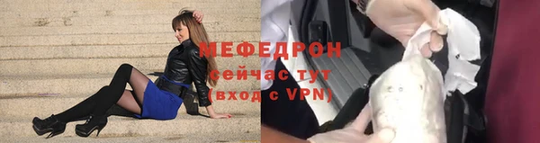 героин Белокуриха