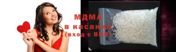 кокаин перу Белоозёрский