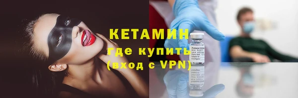 героин Белокуриха