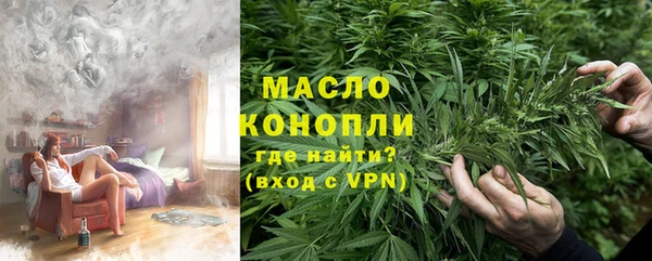 кокаин перу Белоозёрский