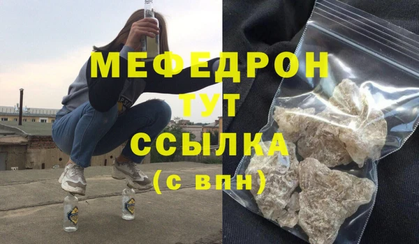 кокаин перу Белоозёрский