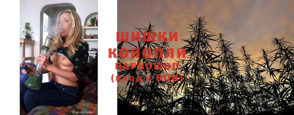кокаин перу Белоозёрский