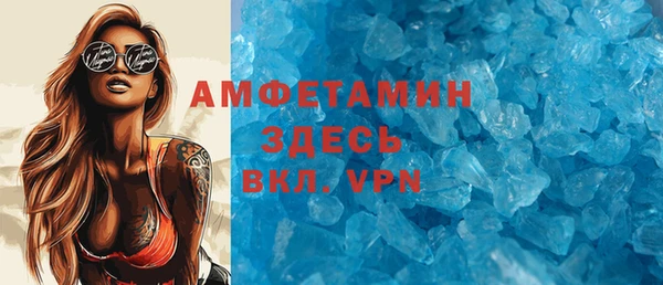 кокаин перу Белоозёрский