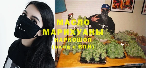 кокаин перу Белоозёрский