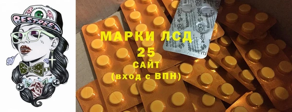 героин Белокуриха