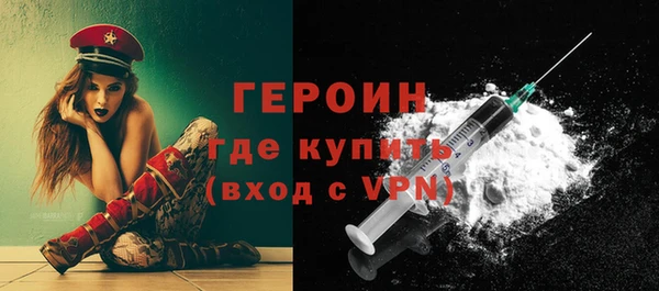 скорость mdpv Беломорск