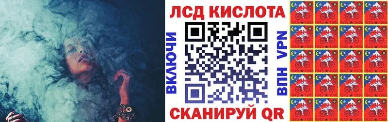 Купить закладки  Горнозаводск  Марки 25I-NBOMe 1,5мг 